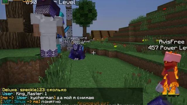 RPG KERON #4 Фарм ледянных и смерть(( (2) смотреть онлайн
