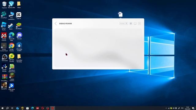 Как скачать RUSTME смотреть онлайн