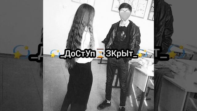 💫Витя Фурсик только ты💫 2025💯💯 смотреть онлайн