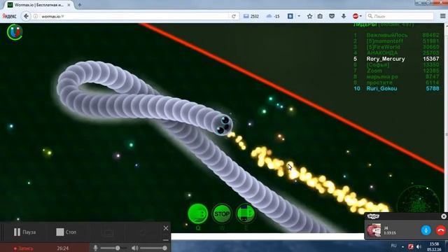 Играем в Wormax.io #4 смотреть онлайн