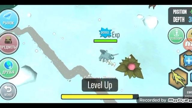 игра гибридные животные смотреть онлайн