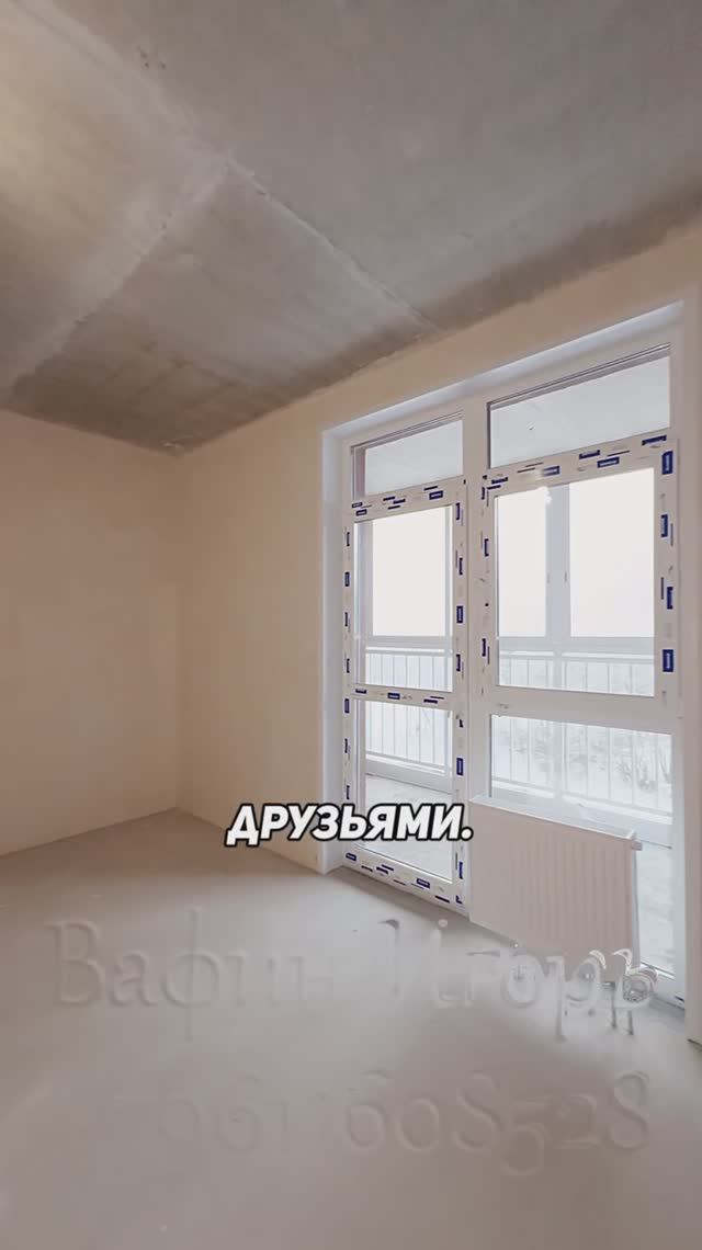 Обзор уютной студии площадью 34 м2. с хорошей предчистовой отделкой. ДОМ СДАН. смотреть онлайн