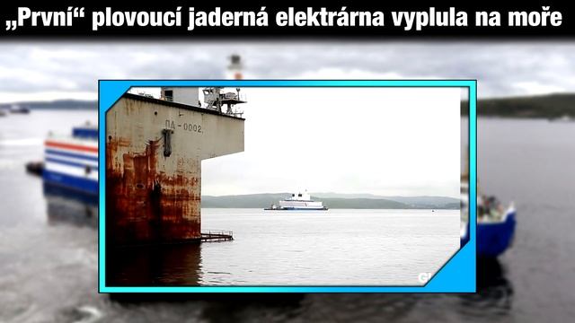 Strach z vyhynutí banánů/Plátek zlata široký 2 atomy/Chytrý golfový míček od Nissanu [TIP#152] смотреть онлайн