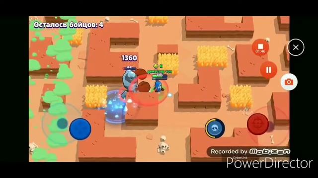 Песня про барли смотреть онлайн