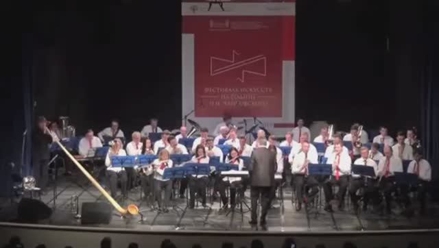 Аркадий Шилклопер - "Робин" в исполнении автора и Концертного оркестра «Арсенал-Бэнд»