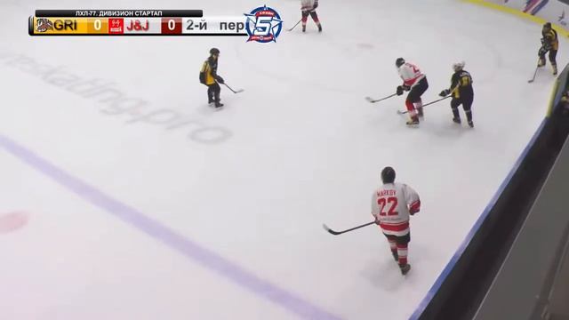 Grizzly Team - Johnson&Johnson Junior (10.11.18) смотреть онлайн