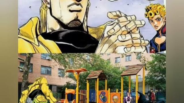 Дио и Джотаро Мем