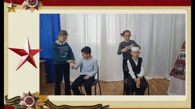 солдатский привал.mp4 смотреть онлайн