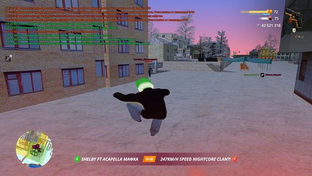 Grand Theft Auto San Andreas 2025.02.17 - 17.22.17.03 смотреть онлайн