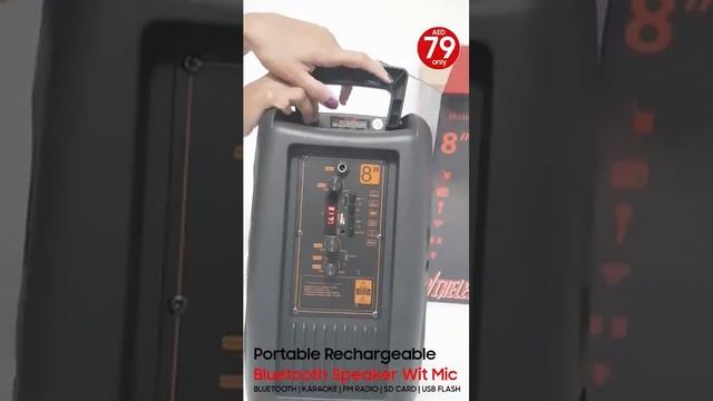 KTS 1176 bluetooth speaker 8 inches смотреть онлайн