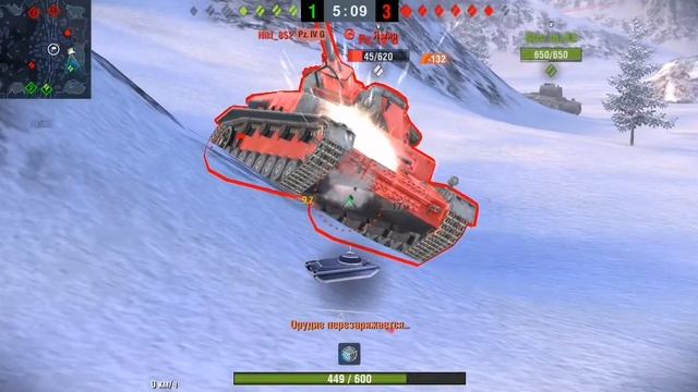 Т6Е1 Grizzly смотреть онлайн