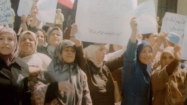 LLWR - Al Nedal Al Taweel - by Yousif Salame смотреть онлайн