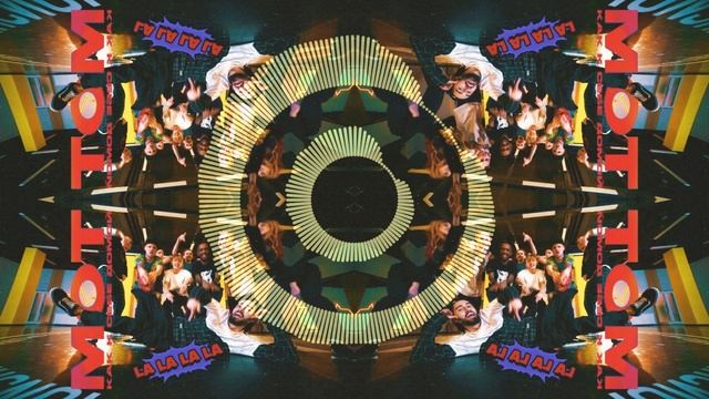 Мот - Как к себе домой (LA LA LA LA) |Премьера|Music 2019