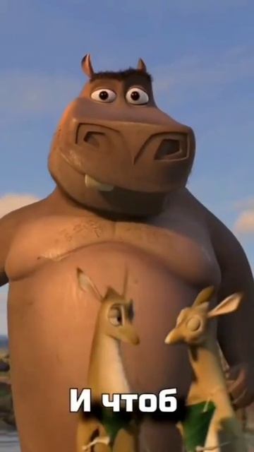 ЛЮБЛЮ БОЛЬШИХ И КОРЕНАСТЫХ #shorts смотреть онлайн