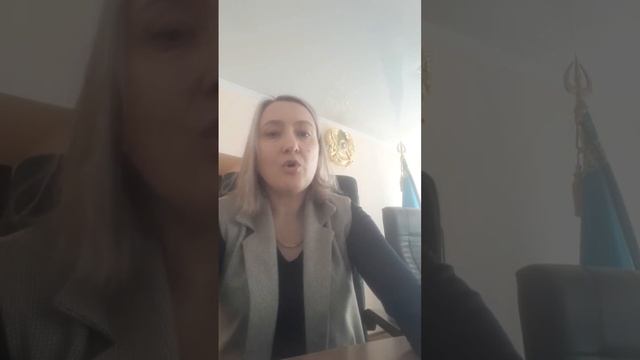 Вебинар на тему 'О получении ГГЮП' смотреть онлайн
