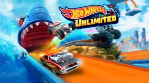 Hot Wheels Unlimited. Хотвилс