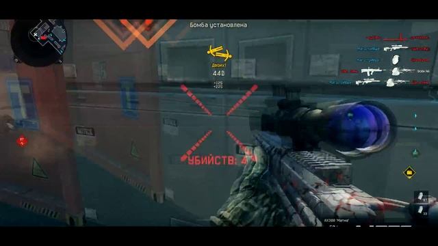 Не вошедшие моменты Frag Movie by slabij Yoda смотреть онлайн