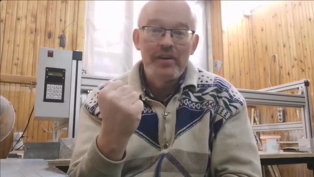 Андрей Птицын от 19.02.2025 смотреть онлайн