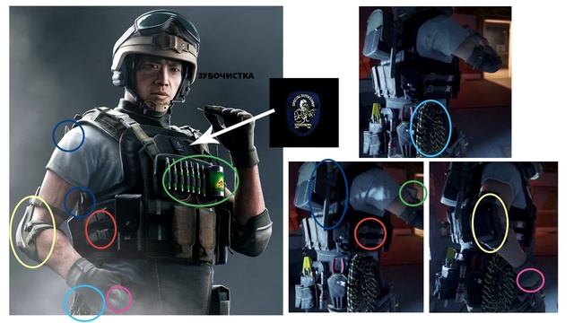 RAINBOW SIX SIEGE | СЛИВ НОВОГО ОПЕРАТИВНИКА