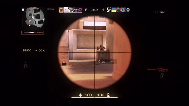 Mosquit-cloud самый убогий мувик