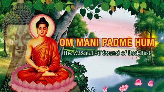 OM MANI PADME HUM смотреть онлайн