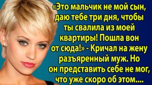 «Развод, боль и предательство… Но болезнь изменила всё» Слушать житейские истории. Слушать рассказы
