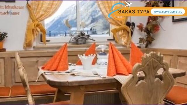 EDELWEISS SCHLOESSL HOTEL 3 Австрия Ишгль обзор – отель ЭДЕЛЬВЕЙС СЧЛОЕССЛ ХОТЕЛ 3 Ишгль видео обзо смотреть онлайн