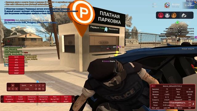 2025-02-19 21-40-56 смотреть онлайн