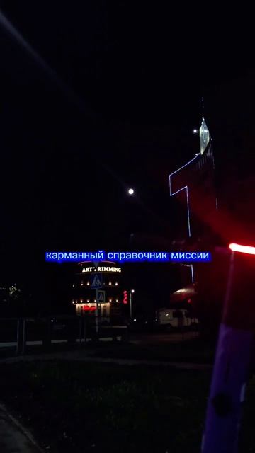 Происходящее вокруг не есть реальность #иллюзии #психология #саморазвитие #цитаты #атмосфера #вайб смотреть онлайн