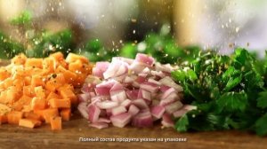 Реклама Магги золотой - Без пальмового масла