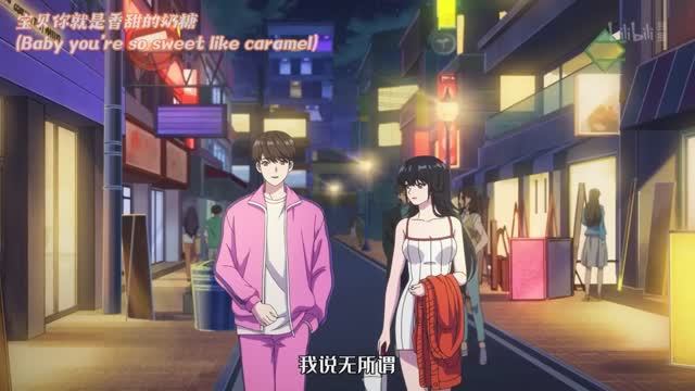 Причина полюбить её 1 Сезон 18 Серия - Превью  (Аниме-Мультсериал 2023)