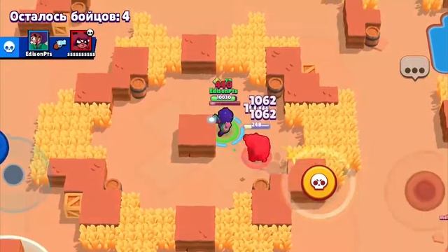 Заходите в клуб Эдисон перец смотреть онлайн