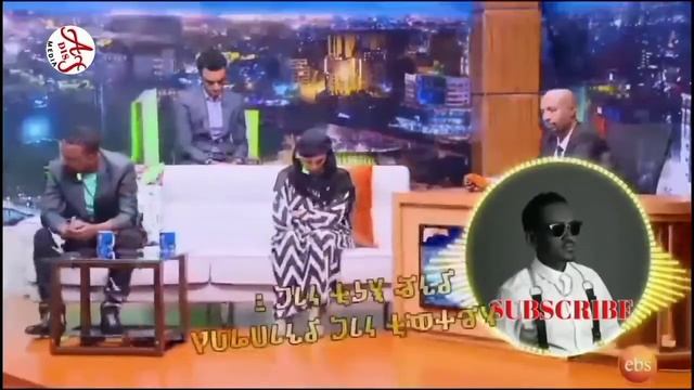 Hachalu Hundessa fi Addis Mulat | እማ ዉዴ |new ethiopian music 2021 (Ema wude) ሙሉ ቪዲዮ смотреть онлайн