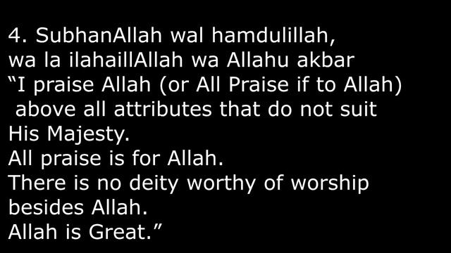 8 Easy Dhikr for Billions Of Rewards!!!!! смотреть онлайн