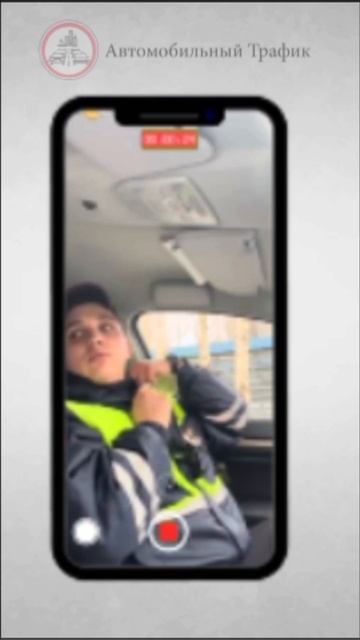 обязан ли водитель отвечать на личные вопросы сотрудника ГАИ 