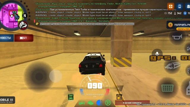 ARIZONA ONLINE смотреть онлайн