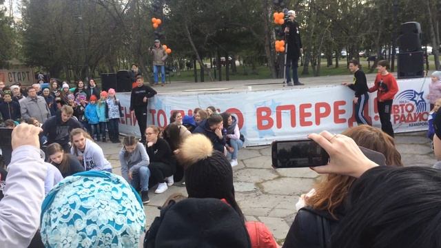 Флешмоб17/2 смотреть онлайн