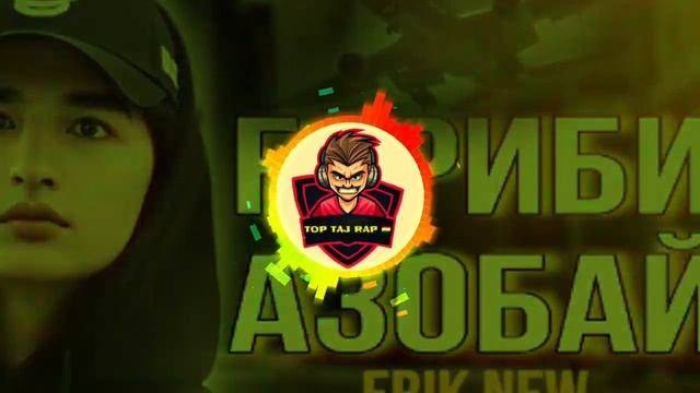 🥀Ана Репи💔Ошики😔Зики Меган 2023💖 Бехтарин Репи Гариби смотреть онлайн