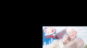 Как учитывается северный стаж при назначении пенсии