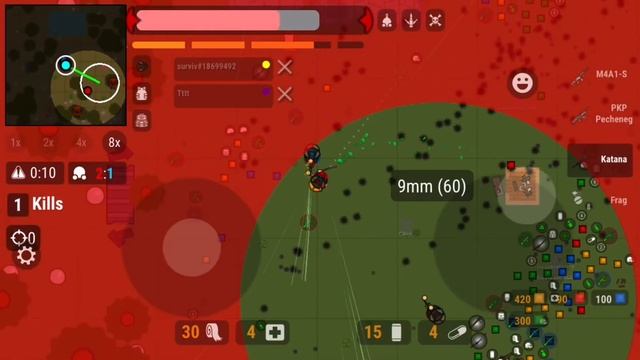 50v50 lone survivor (surviv.io) смотреть онлайн