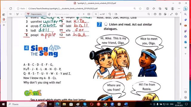 Spotlight 5, разбор упражнений, стр.19