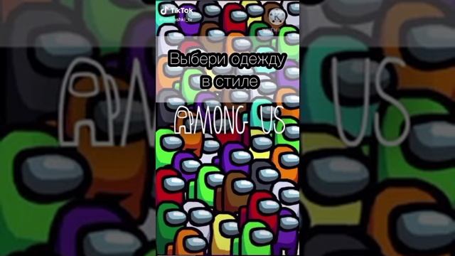 ✨Пой если ты...🧸//Тик ток//😏Первое видео🖤// смотреть онлайн