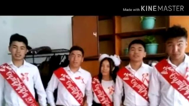 Каракол 15шк(11а) смотреть онлайн