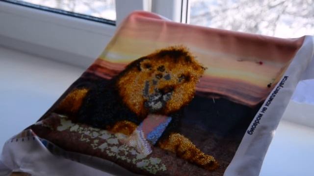 "Царь зверей" предпоследнее видео № 3 смотреть онлайн