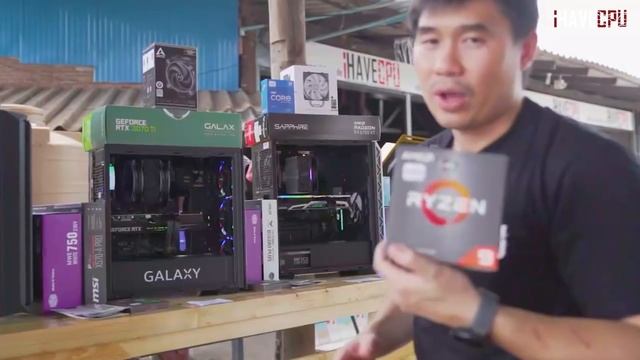 เรื่องคอม ๆ ต้อง IHAVECPU มาดูเครื่องสุดเด็ดวันนี้กันดีกว่า !!