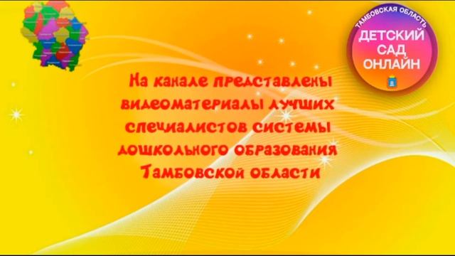 Мы снова с Вами! смотреть онлайн