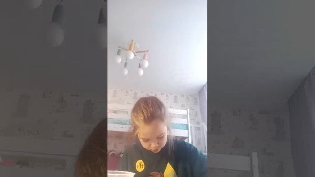 пр смотреть онлайн