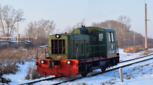 Тепловоз ТГК2-6095 «Чижик»