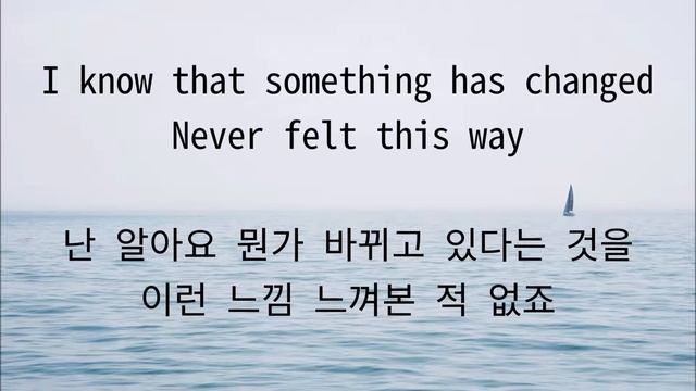 [High School Musical]Jac Efron & Vanessa - Start of Something New (한글 가사 / 자막 / 해석 ) lyrics смотреть онлайн