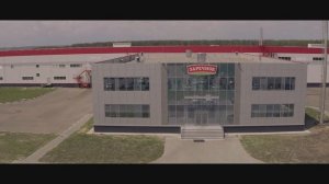 Добро пожаловать на экскурсию по уникальному производству Группы компаний "Заречное"